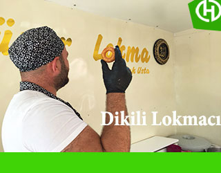 Dikili Lokmacı